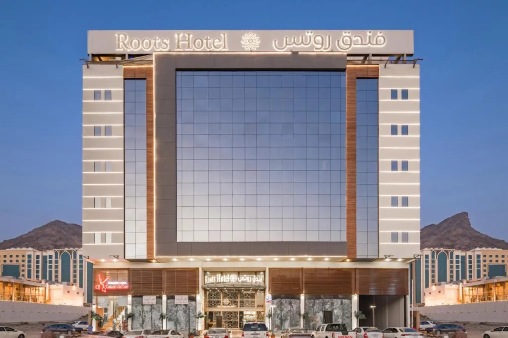 فندق روتس مكة أروع فنادق 4 نجوم في مكة المكرمة