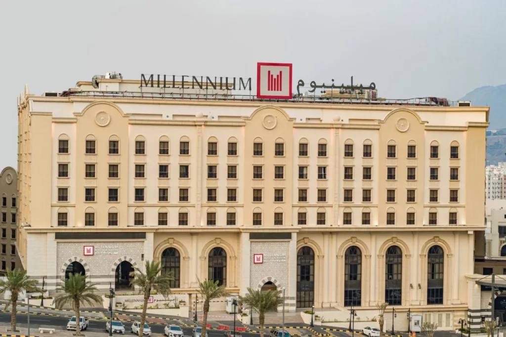 ميلينيوم مكة النسيم هو أحد فنادق مكة رخيصة