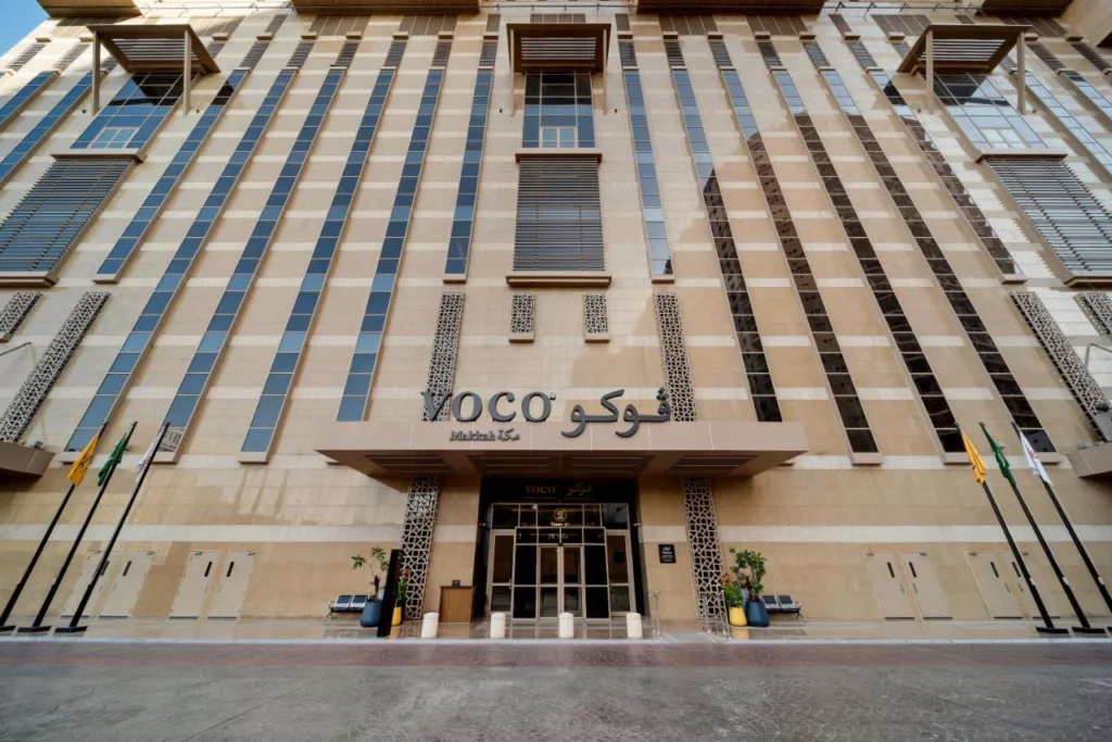 فندق فوكو مكة هو أحد فنادق رخيصة مكة

