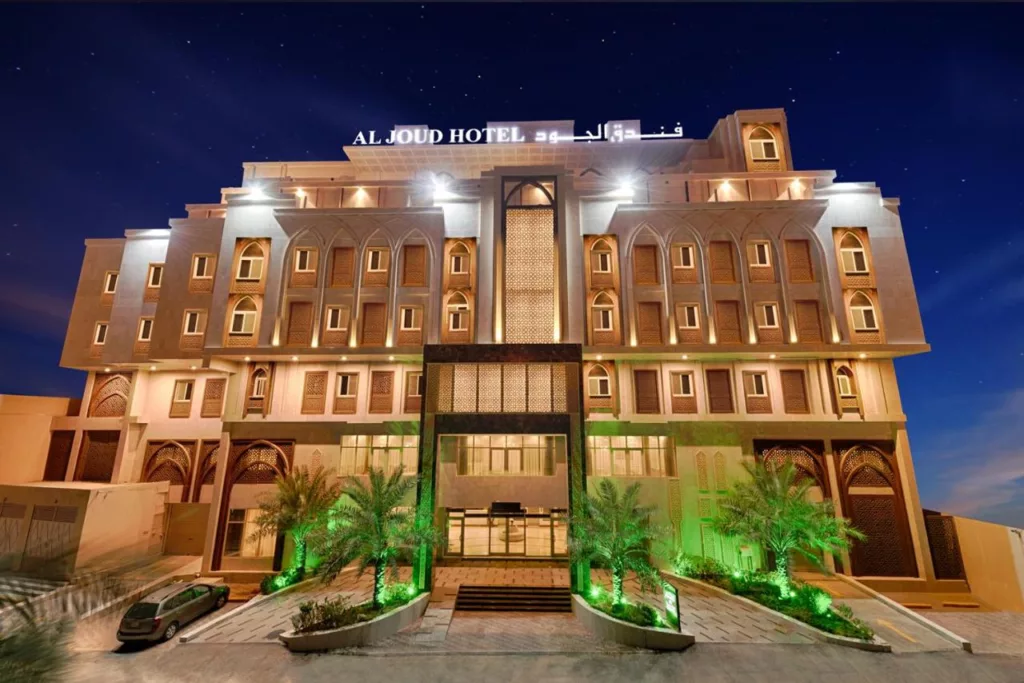 فندق الجود بوتيك مكة هو أحد فندق كدي في مكة
