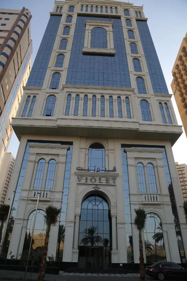 فندق فيوليت الششة هو أحد أرخص فنادق مكة المكرمة

